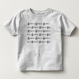 T-shirt Pour Les Tous Petits Marchandise de la marque Ardhon - portez votre sty