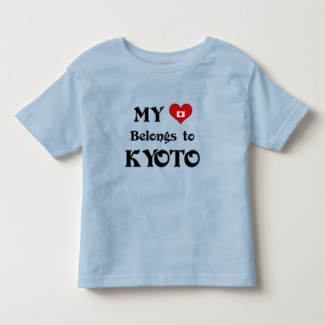 T-shirt Pour Les Tous Petits Mon coeur appartient à Kyoto (Devant)