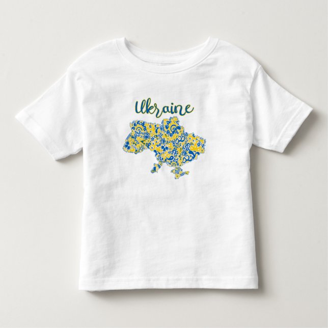 T-shirt Pour Les Tous Petits Motif folklorique et typographie ukrainienne (Devant)