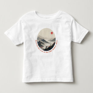 T-shirt Pour Les Tous Petits Né en l'an du Cheval 2026 Montagne Chinoise