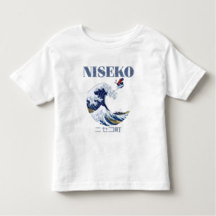 T-shirt Pour Les Tous Petits Niseko Free Rider, Art Japonais Vintage