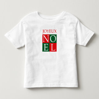 T-shirt Pour Les Tous Petits NOEL de Noël d'art de bruit