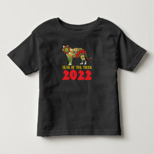 T-shirt Pour Les Tous Petits Nouvel An chinois du Tigre 2022