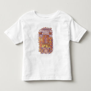 T-shirt Pour Les Tous Petits Page du Mishneh Torah, code systématique