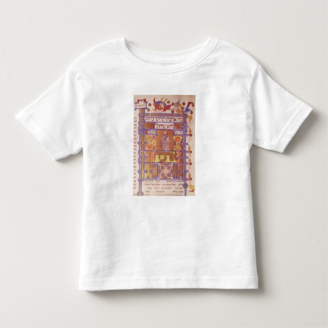 T-shirt Pour Les Tous Petits Page du Mishneh Torah, code systématique (Devant)