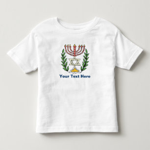 T-shirt Pour Les Tous Petits Persian Magen David Menorah