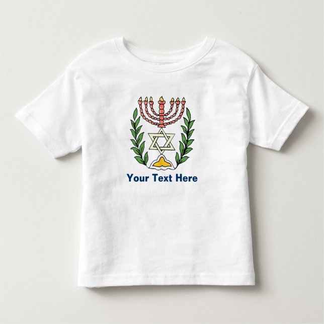 T-shirt Pour Les Tous Petits Persian Magen David Menorah (Devant)
