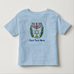 T-shirt Pour Les Tous Petits Persian Magen David Menorah<br><div class="desc">Cette image a été adaptée à partir d'un carrelage juif perse antique et présente une menorah avec un Magen David (Étoile de David) encadré de branches d'olivier. Les imperfections de l'image originale peinte à la main ont été conservées.</div>