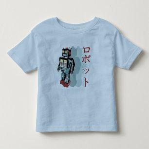 T-shirt Pour Les Tous Petits Robot japonais