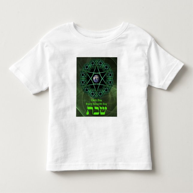 T-shirt Pour Les Tous Petits Shabbat - Jour des terres (Devant)
