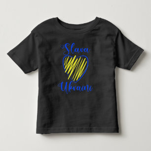 T-shirt Pour Les Tous Petits Slogan Slava La gloire ukrainienne au coeur de l'U