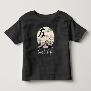 T-shirt Pour Les Tous Petits Snoopy, Charlie Brown et Woodstock - Ami