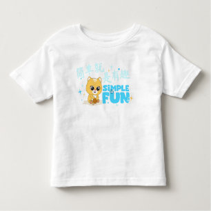 T-shirt Pour Les Tous Petits SPARK Frienz Animal Friends - Amusants, Conception