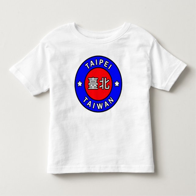 T-shirt Pour Les Tous Petits Taïpeh Taïwan (Devant)