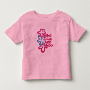 T-shirt Pour Les Tous Petits Tee - shirts du nourrisson à fleurs de Pokii