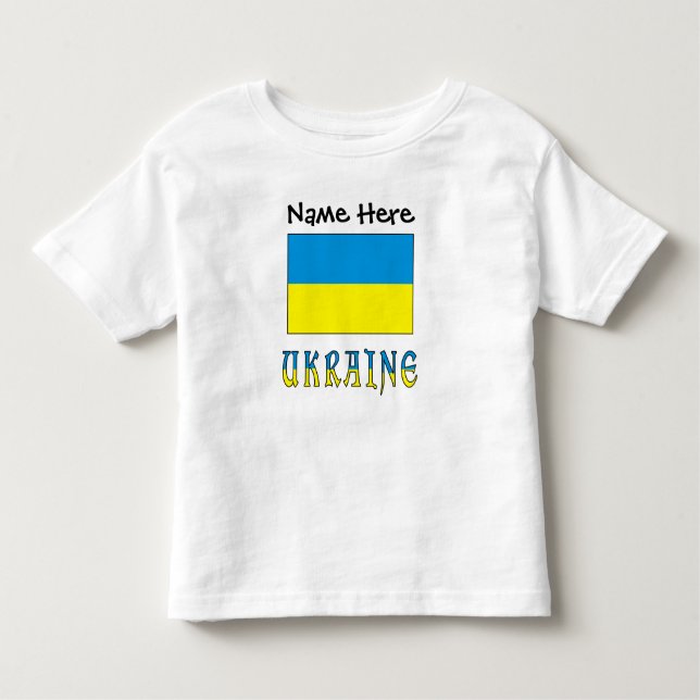 T-shirt Pour Les Tous Petits Ukraine Pavillon ukrainien personnalisé (Devant)