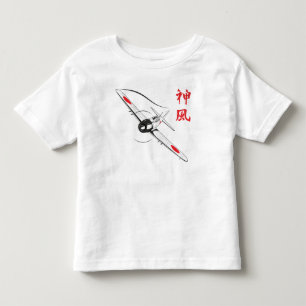 T-shirt Pour Les Tous Petits Vent divin