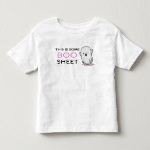 T-shirt Pour Les Tous Petits Voici Une Feuille De Boite - Mignonne