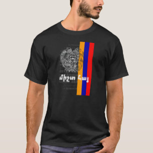 T-shirt pour toujours arménien (noir)