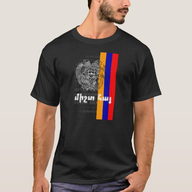 T-shirt pour toujours arménien (noir) (Devant)