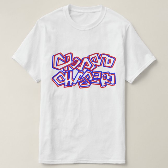 T-shirt Poursuivre les rêves  (Design devant)