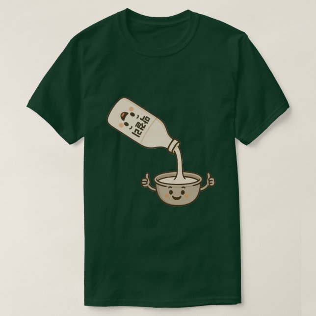 T-shirt Pourvoi de Makgeolli (Design devant)