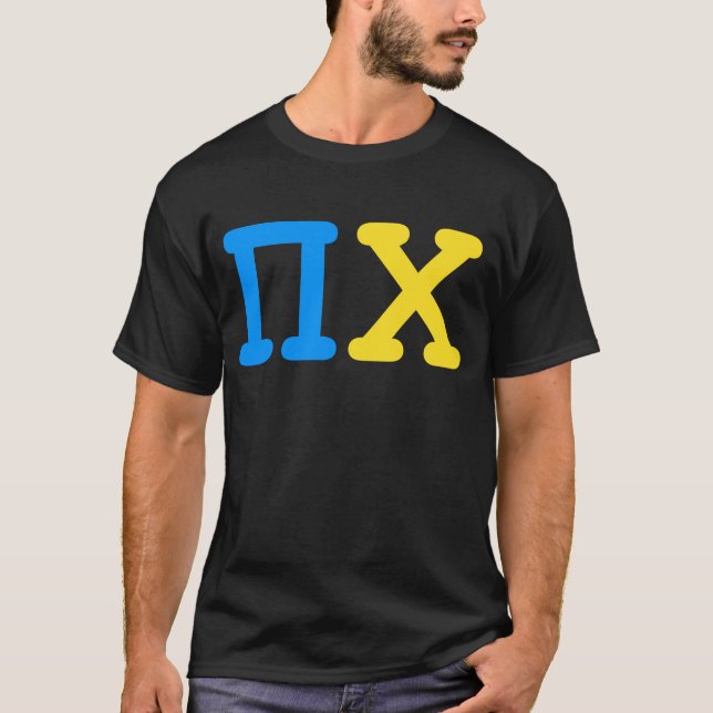 T-shirt Poutine huilo (Devant)