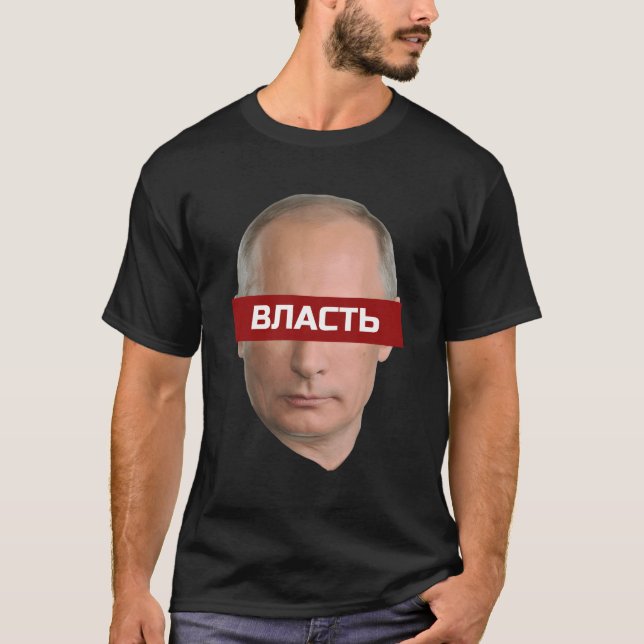 T-shirt Pouvoir Vladimir Poutine Drôle Satire politique Cy (Devant)