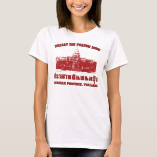 T-shirt Prasat Hin Phanom Rung, Buriram, Isaan, Thaïlande
