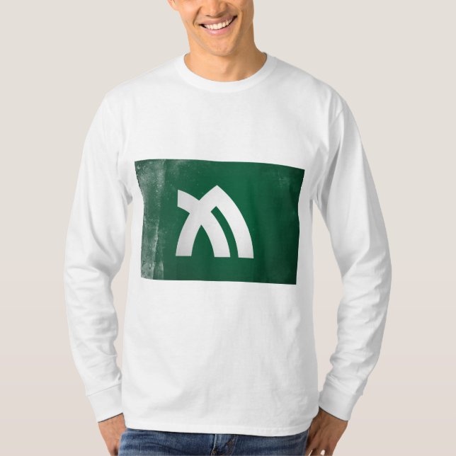 T-shirt Préfecture de Kagawa (Devant)