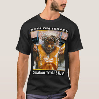 T-shirt Premium Shalom Israel Par OJA Premium