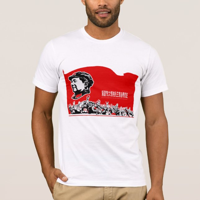 T-shirt Président Mao (Devant)