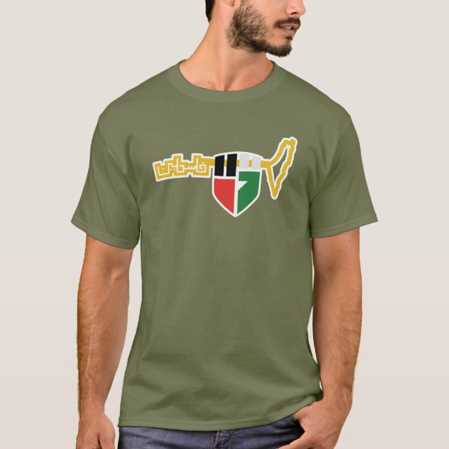 T-shirt Priez pour la Palestine (Devant)