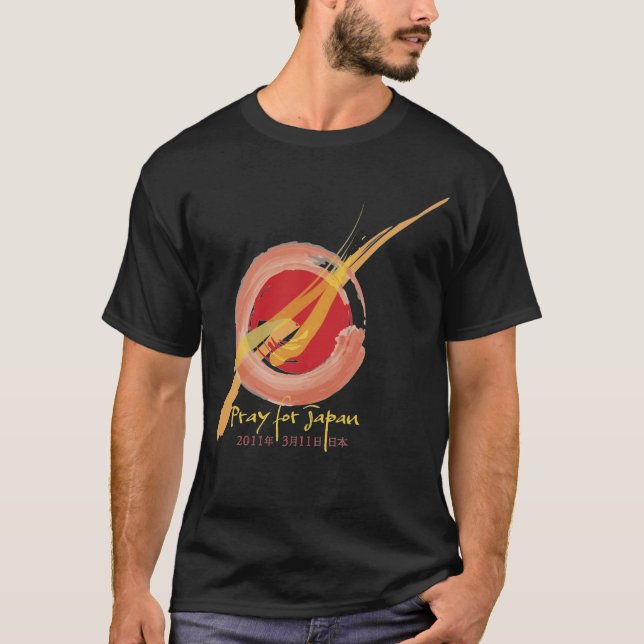 T-shirt Priez pour le Japon (Devant)
