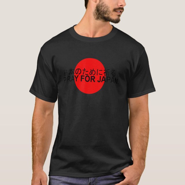 T-shirt Priez Pour Le Japon Pour La Paix Drapeau Japonais  (Devant)