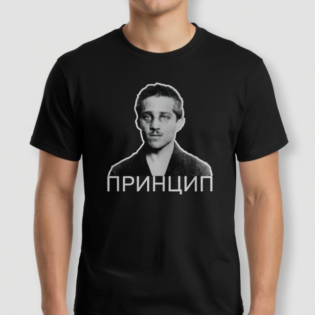 T-SHIRT PRINCIPE (Créateur téléchargé)