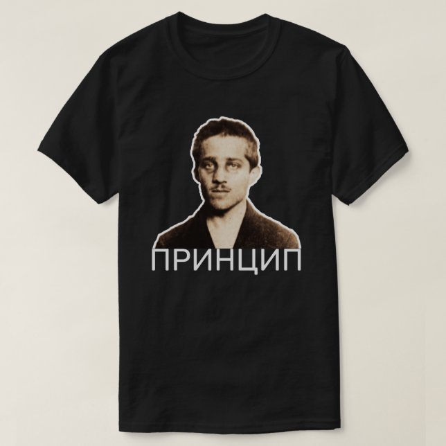 T-SHIRT PRINCIPE (Design devant)