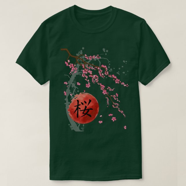 T-shirt Printemps japonais vintage Sakura Cherry Blossom (Design devant)