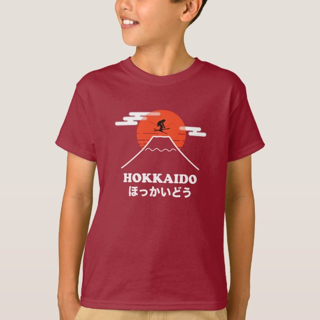 T-shirt Pro Skier, Ski Snowboard, Japonais (Devant)