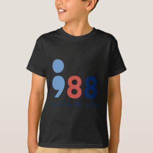 T-shirt Problèmes de santé Semicolon Suicide Hotline Preve
