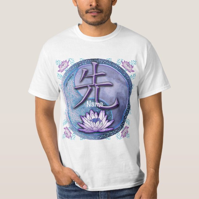 T-shirt Professeur Water Lotus  (Devant)