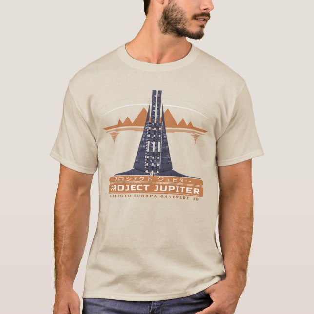 T-shirt Projet Futurisme Rétro Jupiter (Devant)