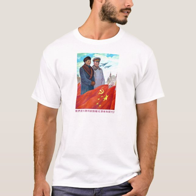 T-shirt propagande originale Mao tse tung et Joseph Stalin (Devant)