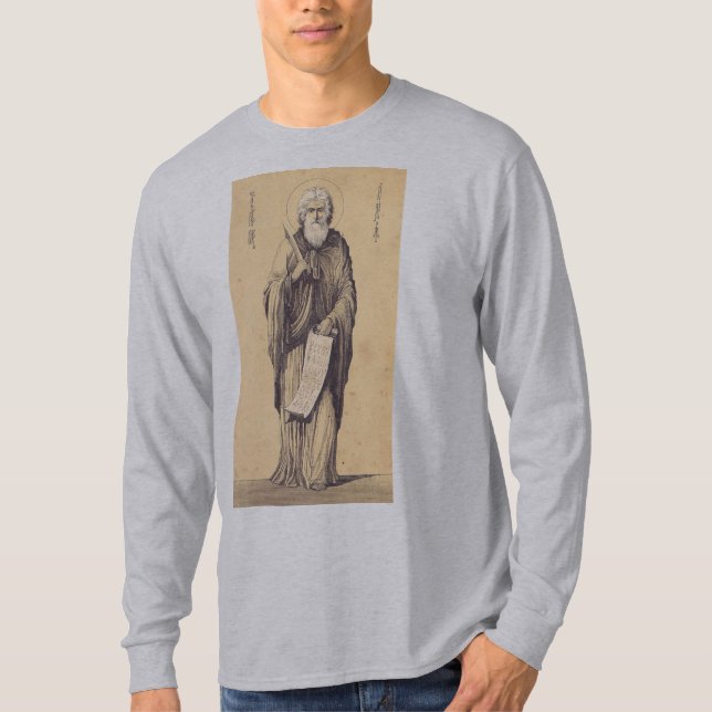 T-shirt Prophète Elijah Père des Carmélites (Devant)