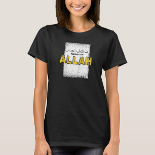 T-shirt Propriété D'Allah Islam Musulmane Prière De L'Aïd 