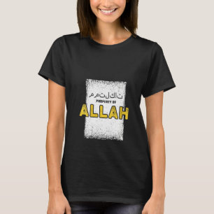 T-shirt Propriété des femmes d'Allah Islam Musulman Ramada