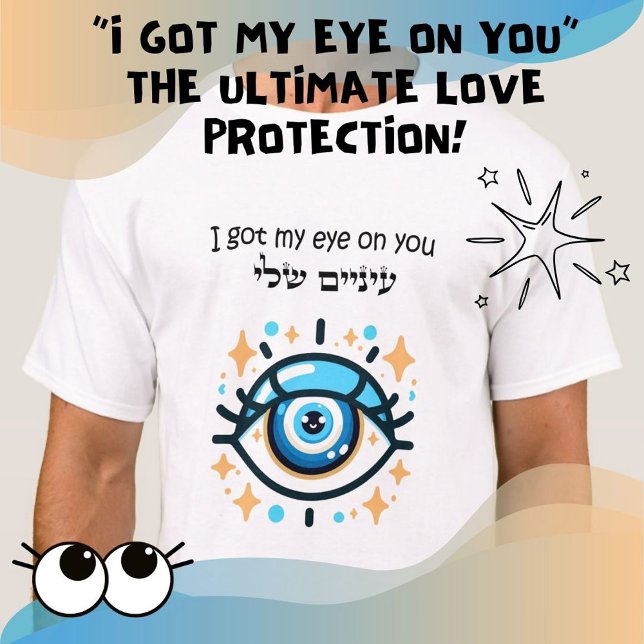T-shirt Protection des yeux mal (Créateur téléchargé)
