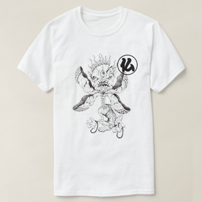 T-shirt Proverbe japonais "hotoke aucun sando de MOIS de (Design devant)