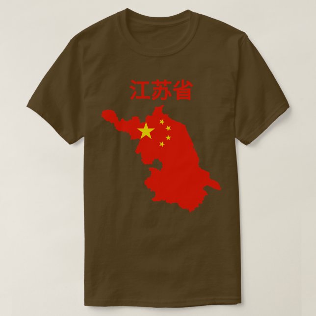T-shirt Province de Jiangsu Chine (Design devant)