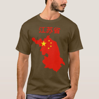 T-shirt Province de Jiangsu Chine